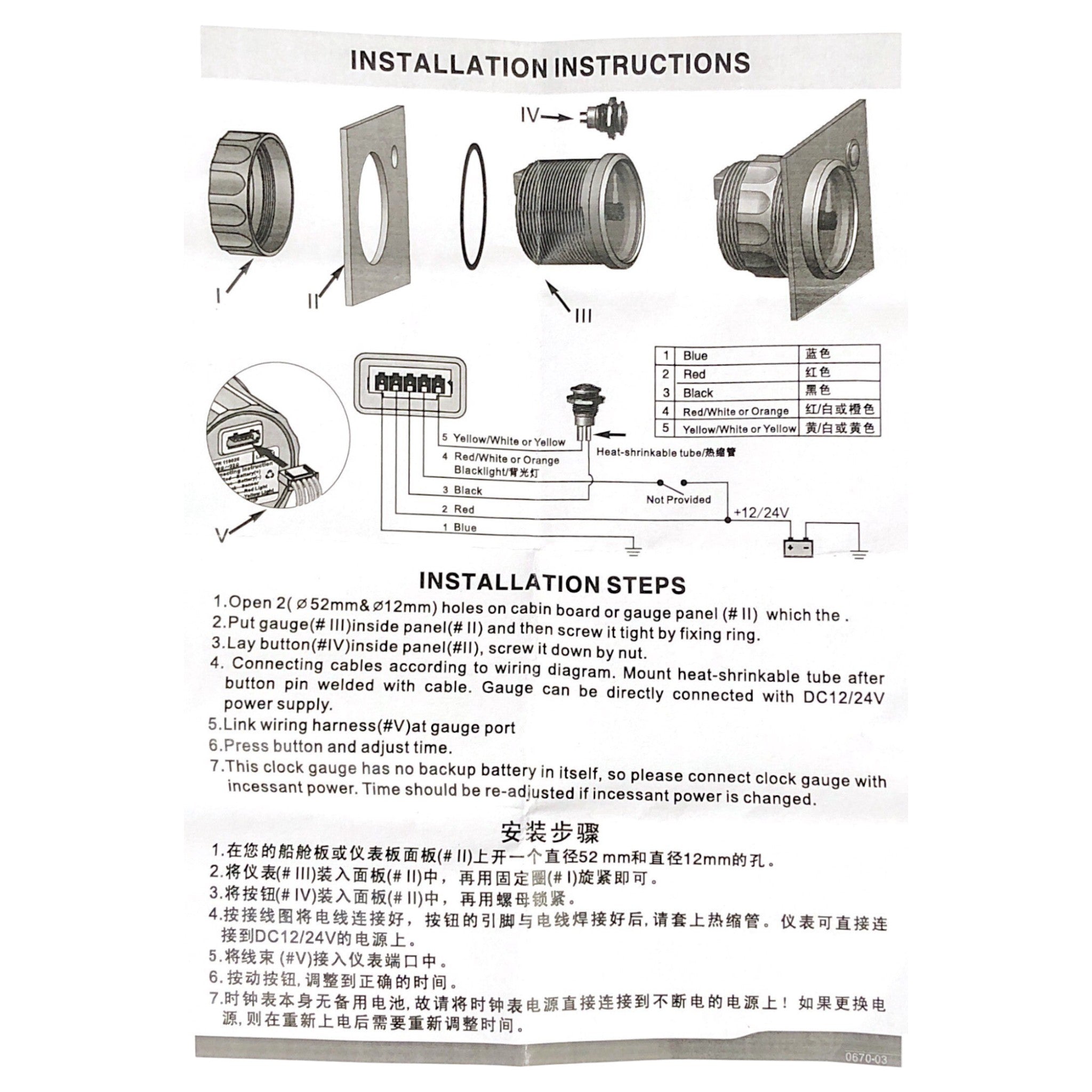 Temperature Gauge Yooreal Digital Engine Meter Tachometer And Hour Meter Removable Temp Probe Waterproof For Scooter Snowblower Mini Bike Motorcycle Lawn Tractor Generator Dump Truck Par Meter